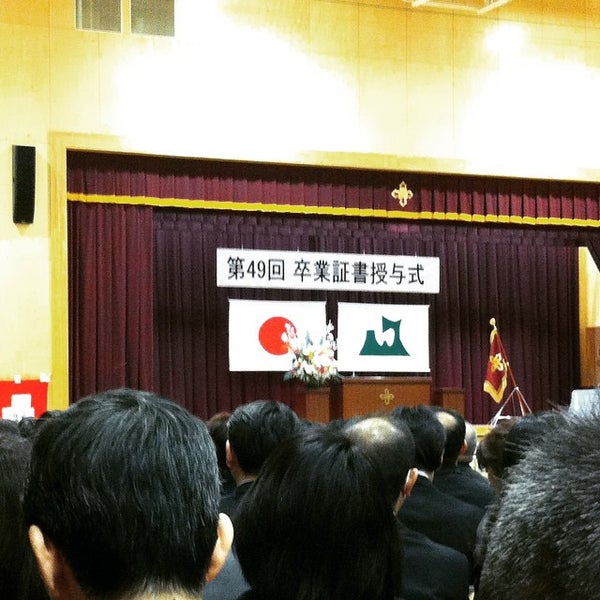 Photos At 青森県立青森東高等学校 青森市 青森市 青森県