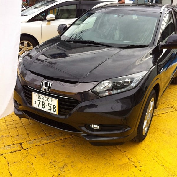 Photos At Honda Cars 青森 三内店 青森市 青森県