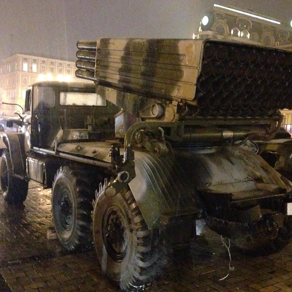 Photo taken at Москва / Moskva by Yury D. on 2/26/2015