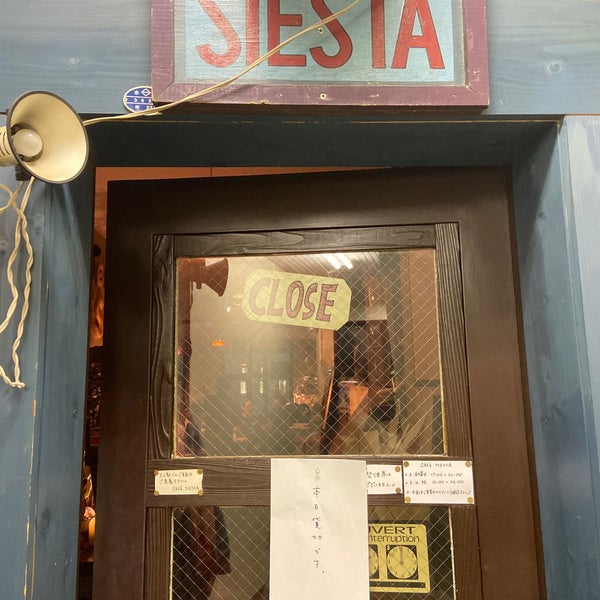 Кафе сиеста пермь