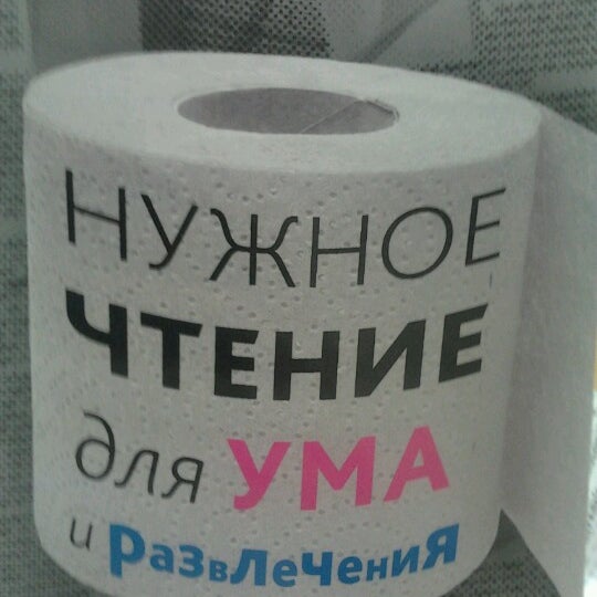 Феникс саратов типография. Феникс типография. Феникс энгельса 34 типография. Феникс типография. Феникс полиграфия.