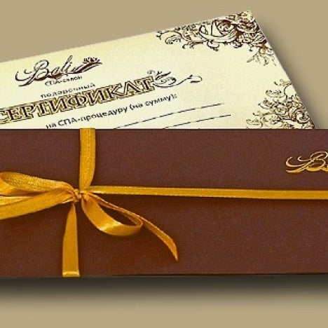 Купить Подарочный Сертификат В Спа Салон