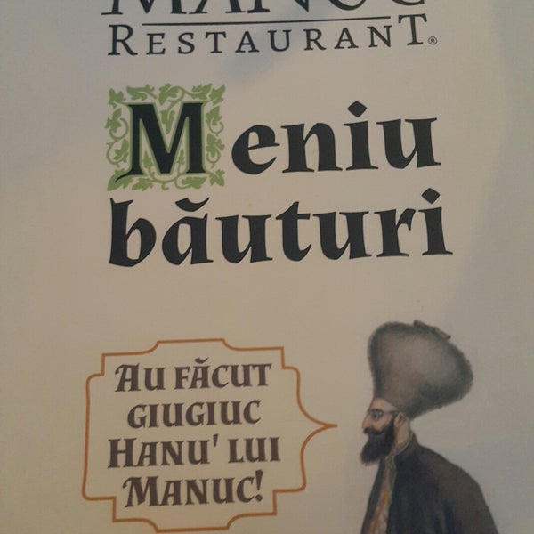 Снимок сделан в Restaurant &quot;Hanu&#39; lui Manuc&quot; пользователем Gökçe Ç. 8/19/2017