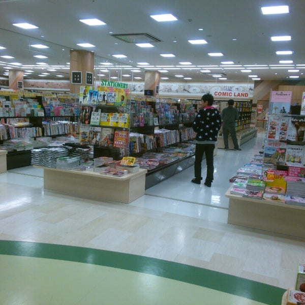 Academia Kuki Shi 埼玉県 Jp 久喜市 埼玉県 Academia Kuki Shi 埼玉県 Jp 久喜市 埼玉県