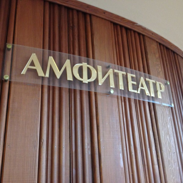 Театральная 17 воронеж концертный зал карта