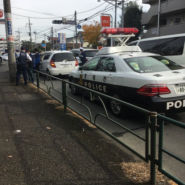 Photos At 小川町西交差点 小平 小平市 東京都 Photos At 小川町西交差点 小平 小平市 東京都