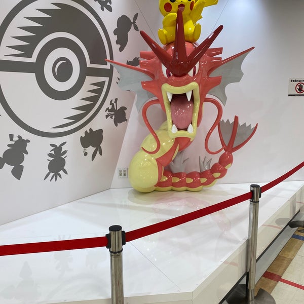 Photos At ポケモンセンターヒロシマ 広島市 広島県