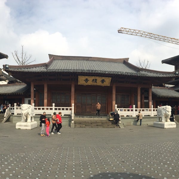 Photos At 香积寺i Xiangji Temple Temple In 杭州市 Photos At 香积寺i Xiangji Temple Temple In 杭州市