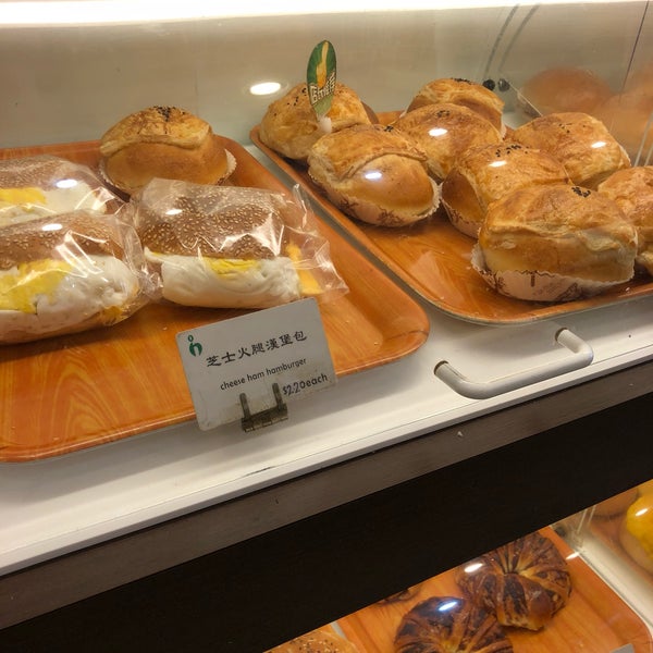 Hong Kong Island Bakery 香島西餅 Bakery in Kensington Market