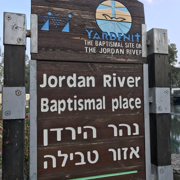 Official baptism place on the Jordan River. It's free to get baptized, just rent the robe for $10.