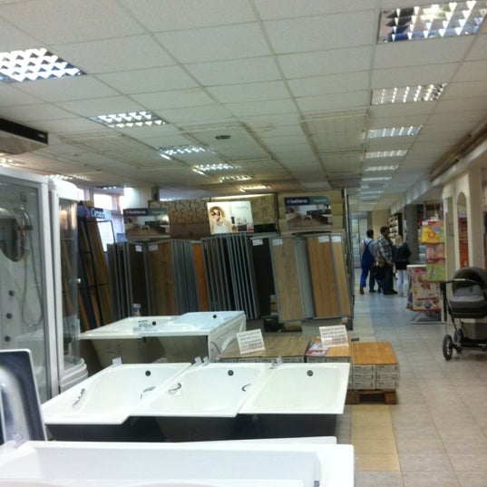 Магазин Дом Новороссийск Сайт