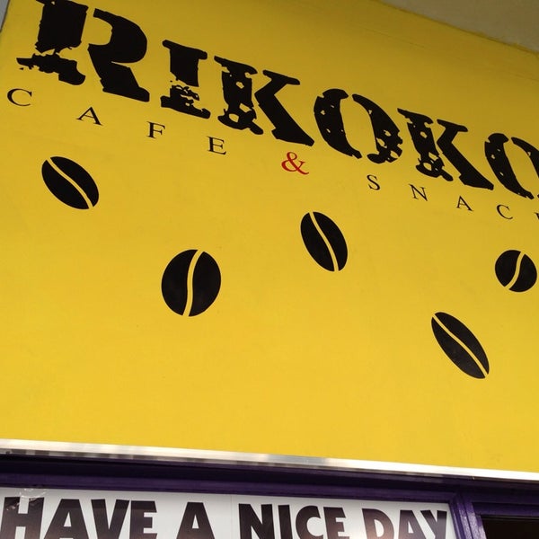 Ricoco