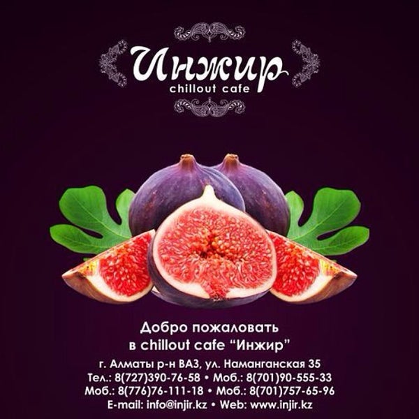 Купить Капуста цветная в регионе Кемерово ВКонтакте
