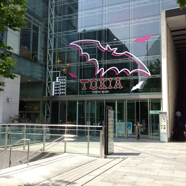 東京ビル Tokia 10 Podskazki Ok Ot Posetitelej 35