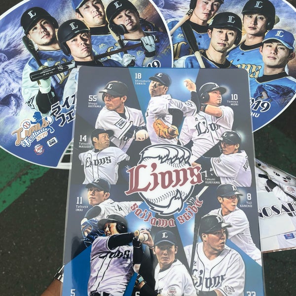 Fotos Em 埼玉西武ライオンズファンクラブカウンター Espaco De Eventos Fotos Em 埼玉西武ライオンズファンクラブカウンター Espaco De Eventos