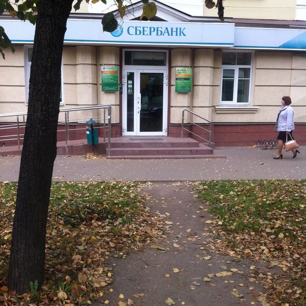 Улица Юрия Гагарина, 31 в Чебоксарах - 2ГИС