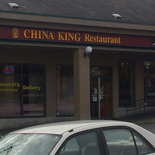 Короли ресторан