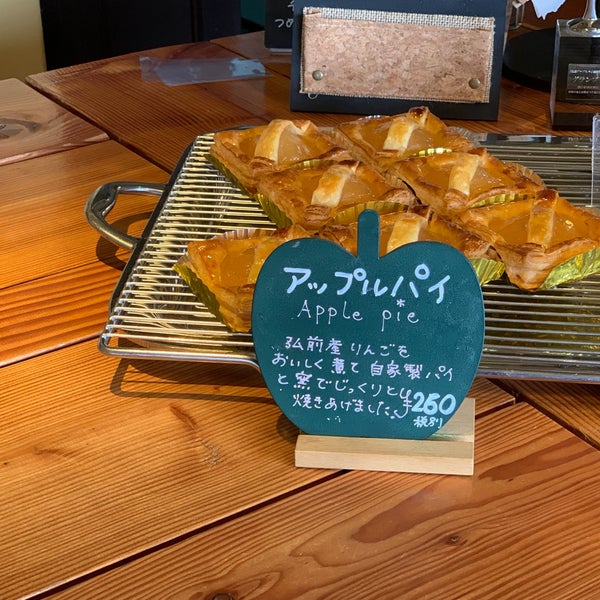 ボンジュール 弘前市の洋菓子店