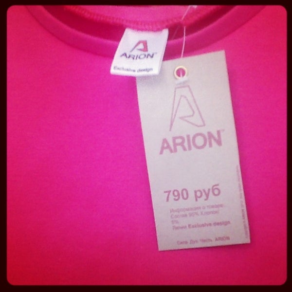Arion Владикавказ