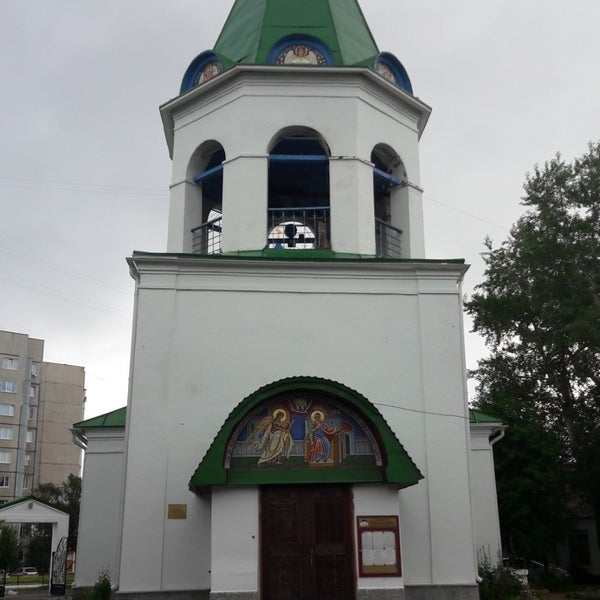Храм кола