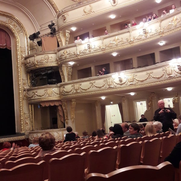 Das Foto wurde bei Opera and Ballet Theatre von Dmitry D. am 9/26/2018 aufgenommen