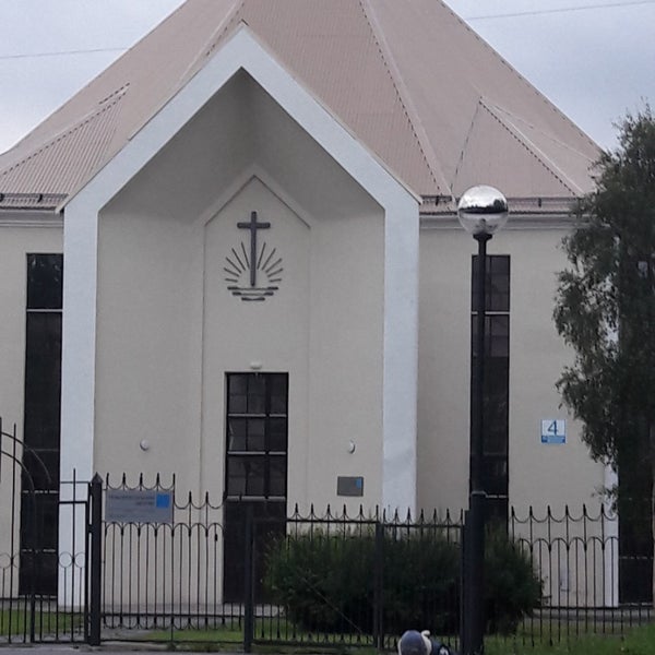 Новоапостольская церковь, религиозное объединение, ул. Изтая Мамбетова, 1А, Акто