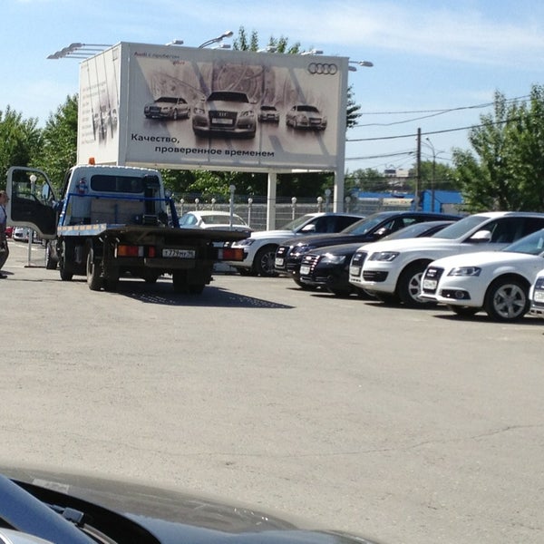 Магазин Век Космонавтов