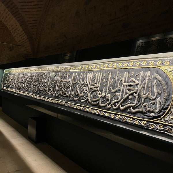 7/31/2023 tarihinde Mary V.ziyaretçi tarafından Türk ve İslam Eserleri Müzesi'de çekilen fotoğraf