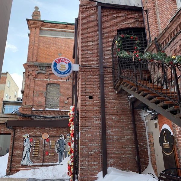 Старый дворик гума. Старый дворик гума