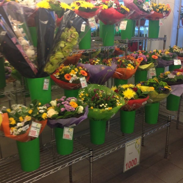 цветоптторг спб каталог. санкт-петербург порошкино цветоптторг. цветоптторг спб каталог. цветы цветоптторг. ассортимент цветочного магазина цветоптторг.