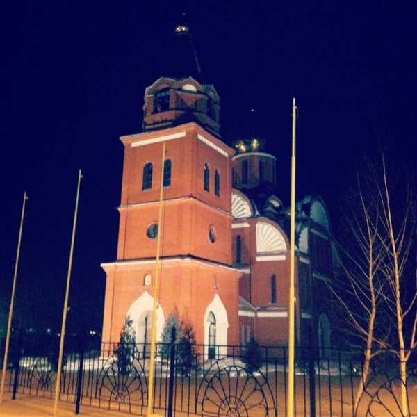 Ломоносовское озеро