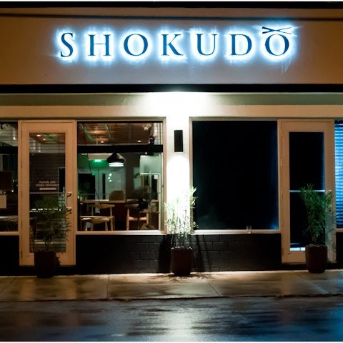 รูปภาพถ่ายที่ Shokudo By World Resources Cafe โดย Business o. เมื่อ 10/1/2019