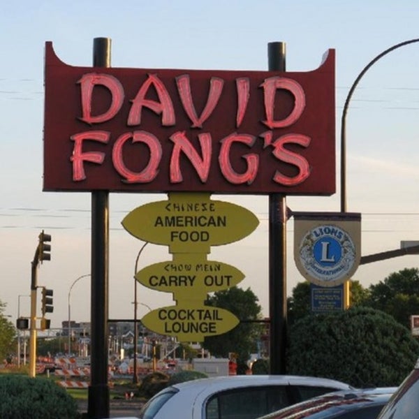 9/18/2019にBusiness o.がDavid Fong&#39;s Restaurantで撮った写真