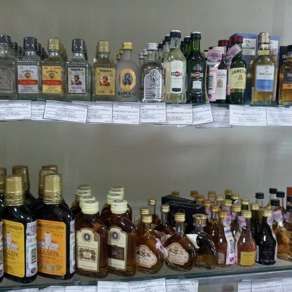 Магазин 1000 И 1 Бутылка