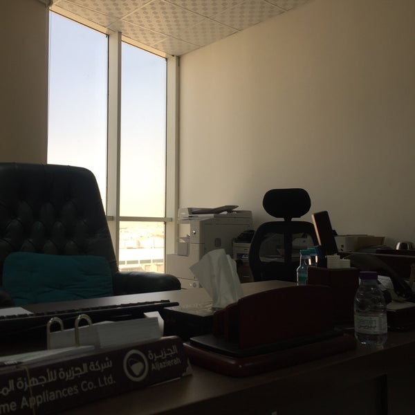 Photos At اﻹدارة العامة للخدمات الطبية بوزارة الداخلية Building