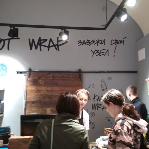 Lush (Now Closed) - Округ № 78 - 47 tips from 1615 visitors