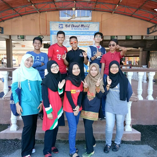 Sekolah Kebangsaan Batang Benar College and University