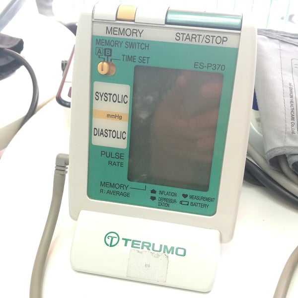 รูปที่ มงกุฎเวชภัณฑ์ (Mongkut Medical Supplies) ร้านขายยา ใน ทุ่งพญาไท