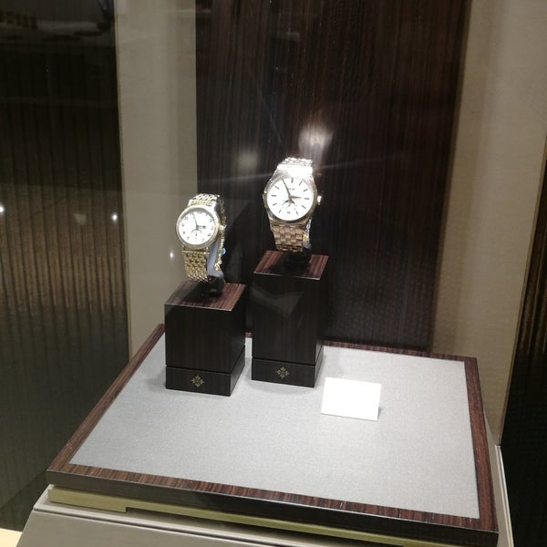 patek philippe siam paragon