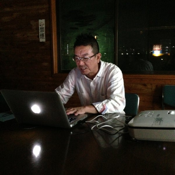 大分東部公民館 Community College In 大分市