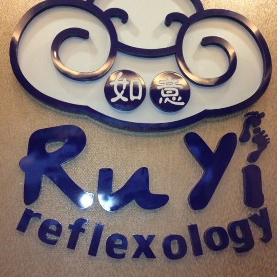 Ru Yi Reflexology Massage Clinic in Medan