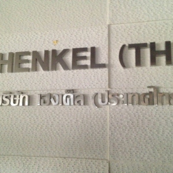 burberry central world