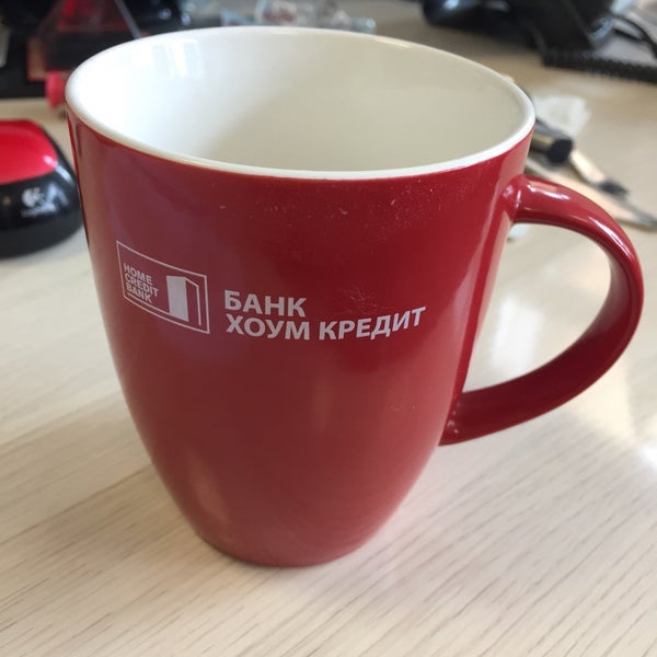 Хоум кредит банк. Героев панфиловцев 1 аптека. Эфор хоум. Хоум групп. Хоэмбанк.
