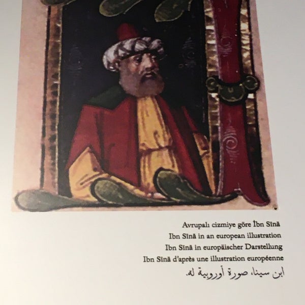 11/6/2021 tarihinde Şeyda .ziyaretçi tarafından İslam Bilim ve Teknoloji Tarihi Müzesi'de çekilen fotoğraf