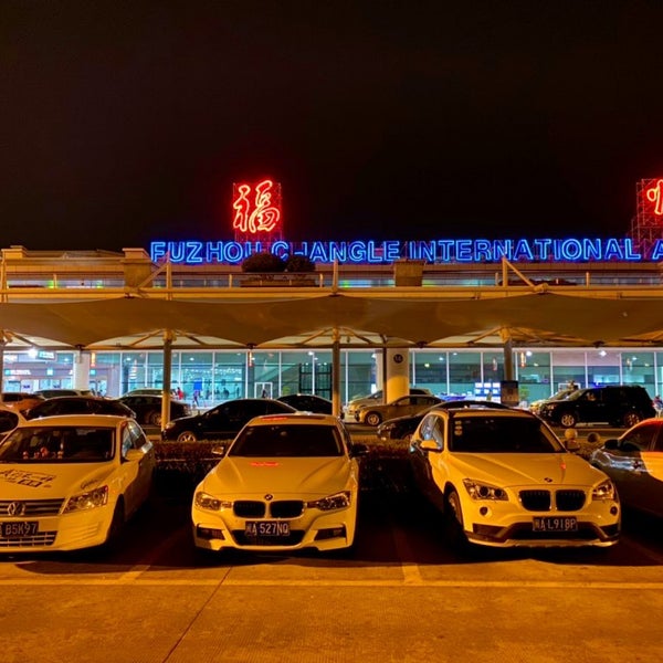 福州长乐国际机场foc