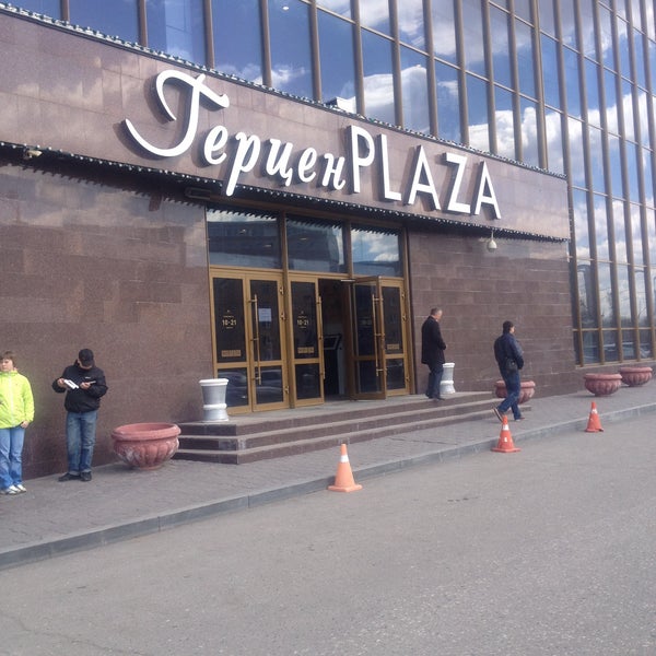 ТК Соломбала Молл Аренда в Торговых и Торгово-Развлекательных центрах