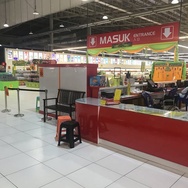 Тц хофф краснодар. Самбери на эгершельде владивосток. Нск трейд. Иск трейд. Нск трейд.