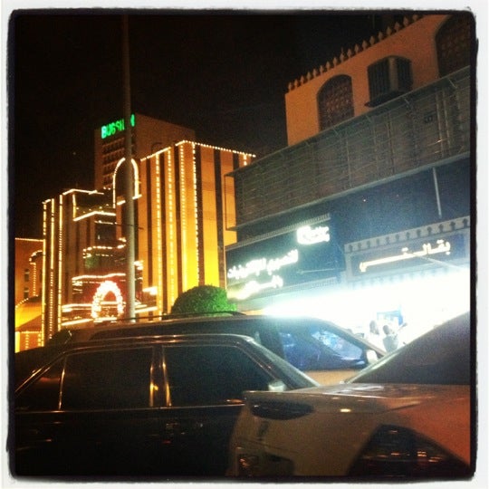Photos At Bank Aljazira البلد Al Balad