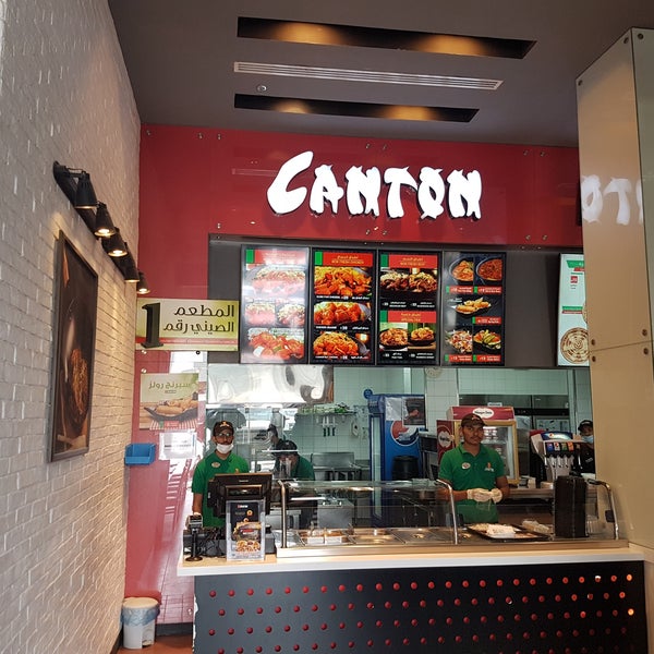 Photos At Roma Way Italian Restaurant In Riyadh