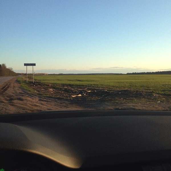 Подслушано рабитицы